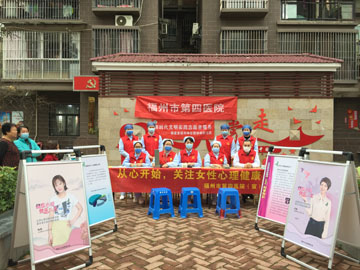 微信图片_20210309085632.jpg 微信图片_20210309085632.jpg