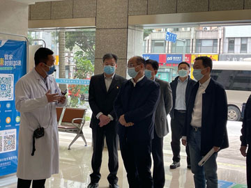 3月11日市委常委、政法委书记调研社会心理服务工作4.jpg 3月11日市委常委、政法委书记调研社会心理服务工作4.jpg