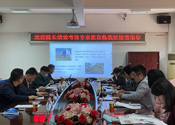 微信图片_20210317082136.jpg 微信图片_20210317082136.jpg