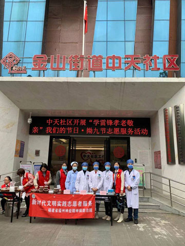 微信图片_20210316141434.jpg 微信图片_20210316141434.jpg