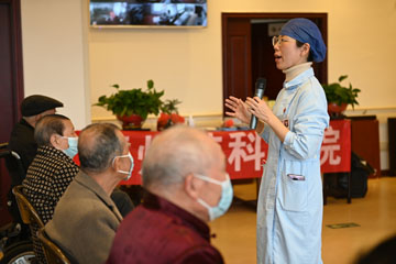 微信图片_20210316141654.jpg 微信图片_20210316141654.jpg