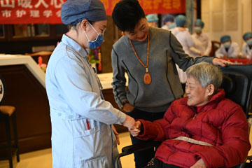 微信图片_20210316141643.jpg 微信图片_20210316141643.jpg