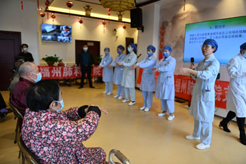 微信图片_20210316141708.jpg 微信图片_20210316141708.jpg