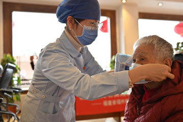 微信图片_20210316141739.jpg 微信图片_20210316141739.jpg