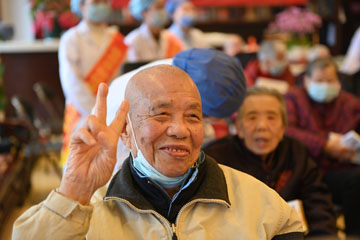 微信图片_20210316141503.jpg 微信图片_20210316141503.jpg