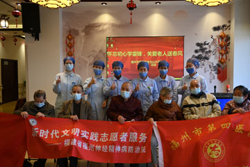 微信图片_20210316141627.jpg 微信图片_20210316141627.jpg