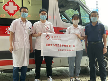 张颖曾文华1.jpg 张颖曾文华1.jpg