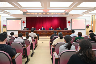 DSC_2198.JPG DSC_2198.JPG