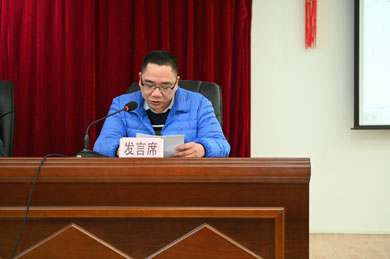 工会经审委员会汇报.JPG 工会经审委员会汇报.JPG