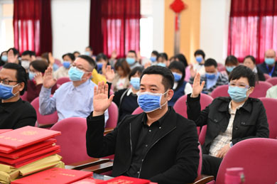 表决1.JPG 表决1.JPG