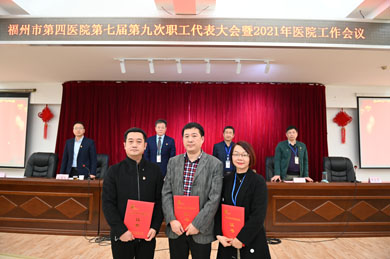 先进个人.JPG 先进个人.JPG