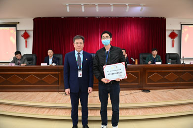 先进科室颁奖.JPG 先进科室颁奖.JPG