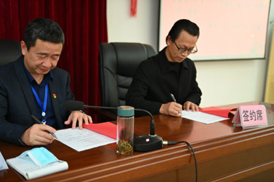 神经大科签约.JPG 神经大科签约.JPG