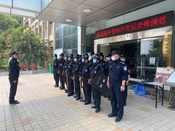 微信图片_20210331094653.jpg 微信图片_20210331094653.jpg