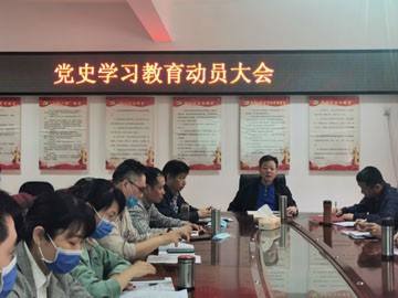 微信图片_20210414094508.jpg 微信图片_20210414094508.jpg