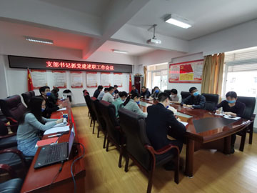 微信图片_20210414104444.jpg 微信图片_20210414104444.jpg