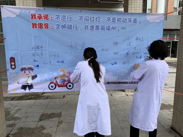 微信图片_20210430095535.jpg 微信图片_20210430095535.jpg