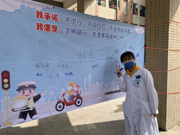 微信图片_20210430095527.jpg 微信图片_20210430095527.jpg