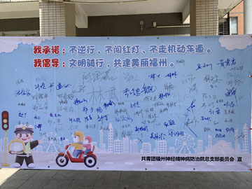 微信图片_20210430095545.jpg 微信图片_20210430095545.jpg