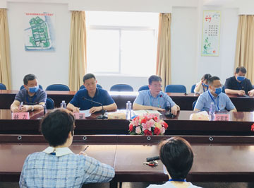 微信图片_20210520165034.jpg 微信图片_20210520165034.jpg