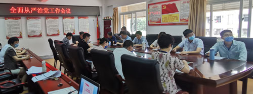 微信图片_20210611084844.jpg 微信图片_20210611084844.jpg