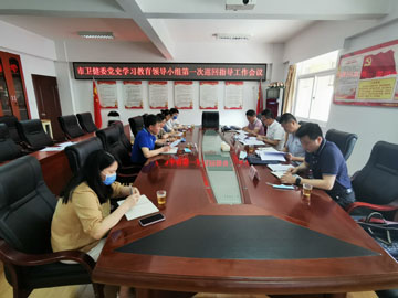 微信图片_20210611084235.jpg 微信图片_20210611084235.jpg