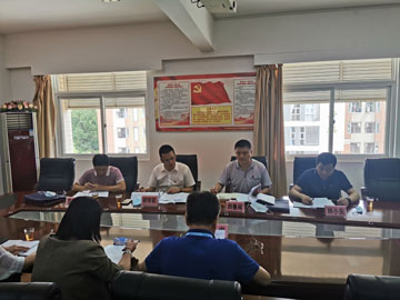 微信图片_20210611084254.jpg 微信图片_20210611084254.jpg