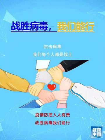 微信图片_20210806154956.jpg 微信图片_20210806154956.jpg