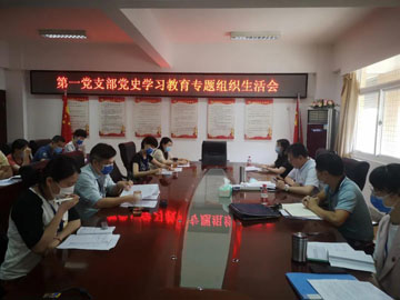 生活会.jpg 生活会.jpg