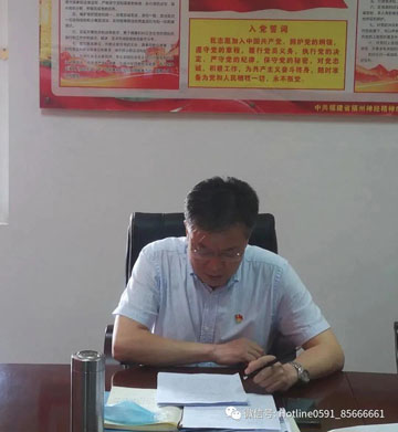 生活会1.jpg 生活会1.jpg