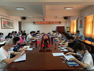 微信图片_20210817143150.jpg 微信图片_20210817143150.jpg