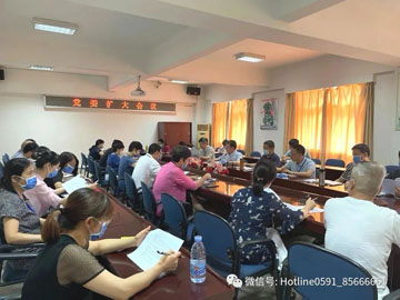 微信图片_20210817143216.jpg 微信图片_20210817143216.jpg