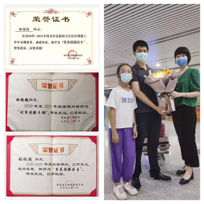 微信图片_20210817144350.jpg 微信图片_20210817144350.jpg