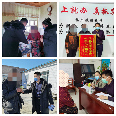 微信图片_20210817144410.png 微信图片_20210817144410.png