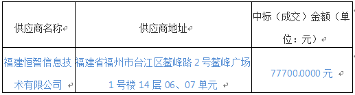 微信图片_20210909151058.png 微信图片_20210909151058.png