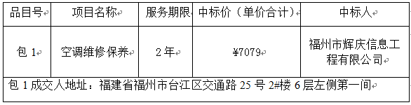 微信图片_20210910095833.png 微信图片_20210910095833.png