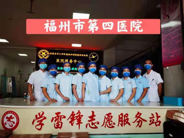 微信图片_20210913113427.jpg 微信图片_20210913113427.jpg