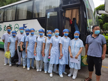 微信图片_20210914110509.jpg 微信图片_20210914110509.jpg