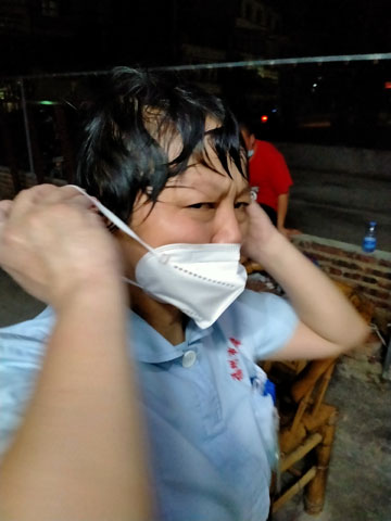 微信图片_20210914110520.jpg 微信图片_20210914110520.jpg