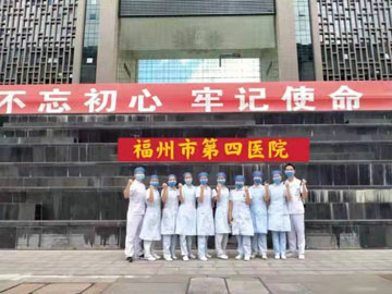 微信图片_20210914110448.jpg 微信图片_20210914110448.jpg