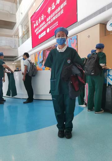 微信图片_20210915160134.jpg 微信图片_20210915160134.jpg