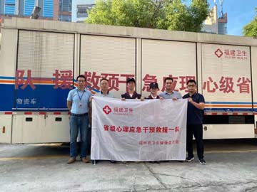 微信图片_20210915160113.jpg 微信图片_20210915160113.jpg