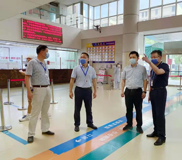 微信图片_20210918160935.jpg 微信图片_20210918160935.jpg