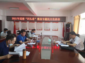 微信图片_202109171250344.jpg 微信图片_202109171250344.jpg