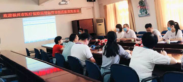 微信图片_20210928084040.jpg 微信图片_20210928084040.jpg