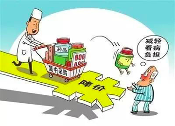 微信图片_20211029155334.png 微信图片_20211029155334.png