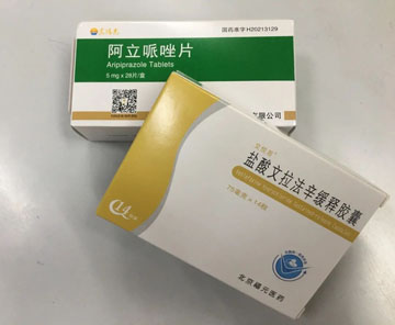 微信图片_20211029155400.jpg 微信图片_20211029155400.jpg