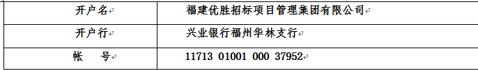 微信图片_20211117100238.png 微信图片_20211117100238.png