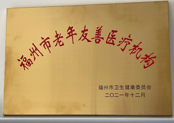 微信图片_20211217111555.jpg 微信图片_20211217111555.jpg