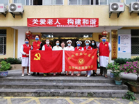 微信图片_20211217140922.jpg 微信图片_20211217140922.jpg